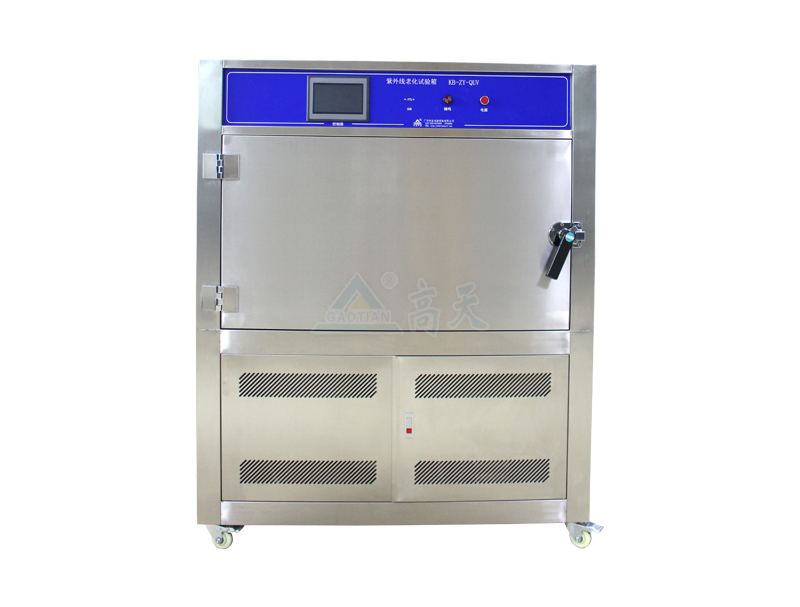 紫外線抗老化青青草在线观看视频