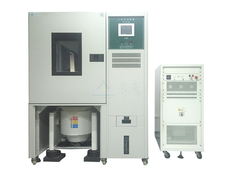 三綜合青青草在线观看视频