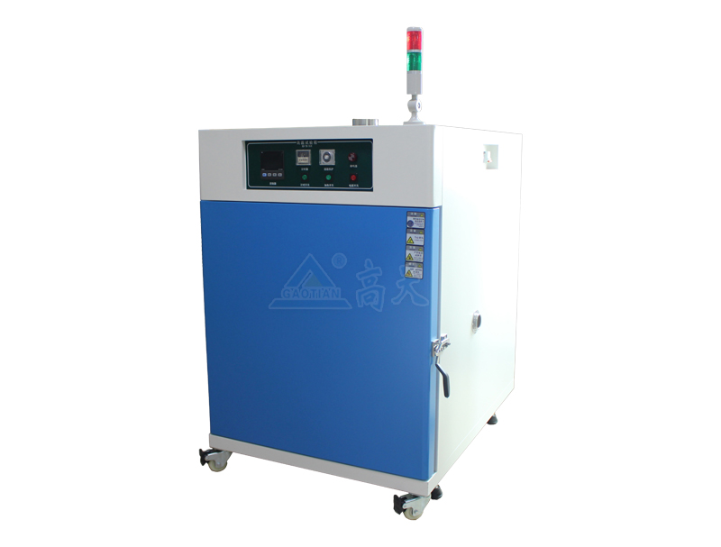 高低溫青青草在线观看视频的操作步驟是怎樣的？