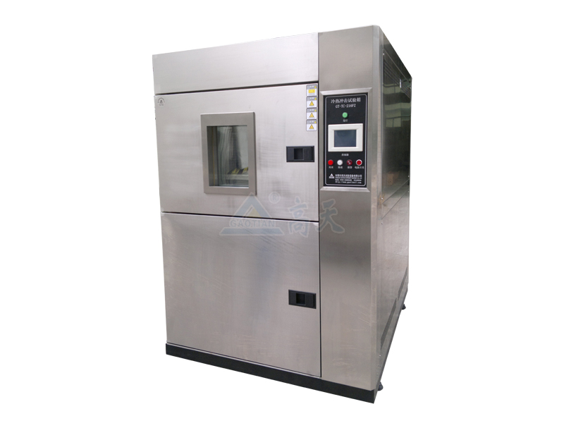 冷熱衝擊青青草在线观看视频有什麽特點？