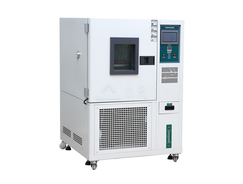 高低溫青青草在线观看视频不製冷是什麽原因導致的？