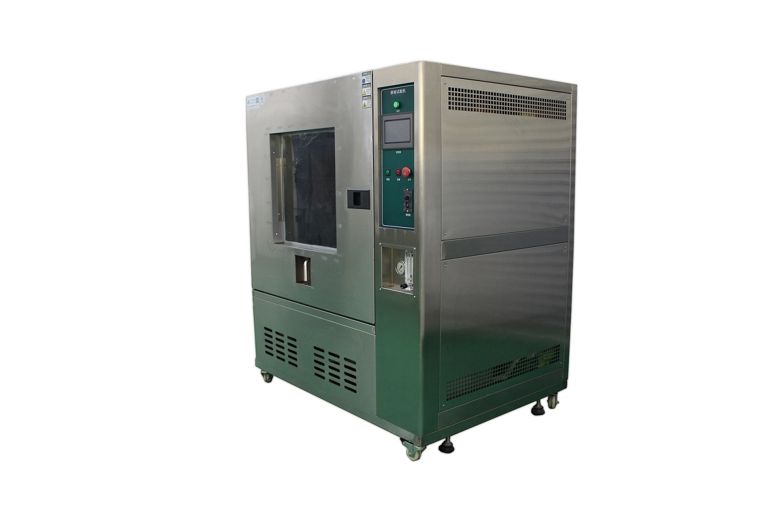 淋雨青青草在线观看视频噴水孔阻塞的解決方法