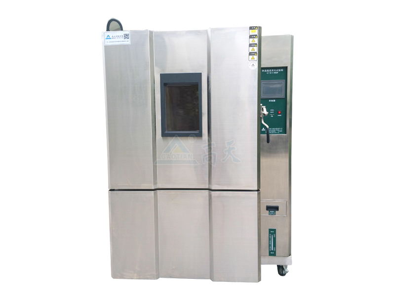 快速溫變青青草在线观看视频的常見故障有哪些？