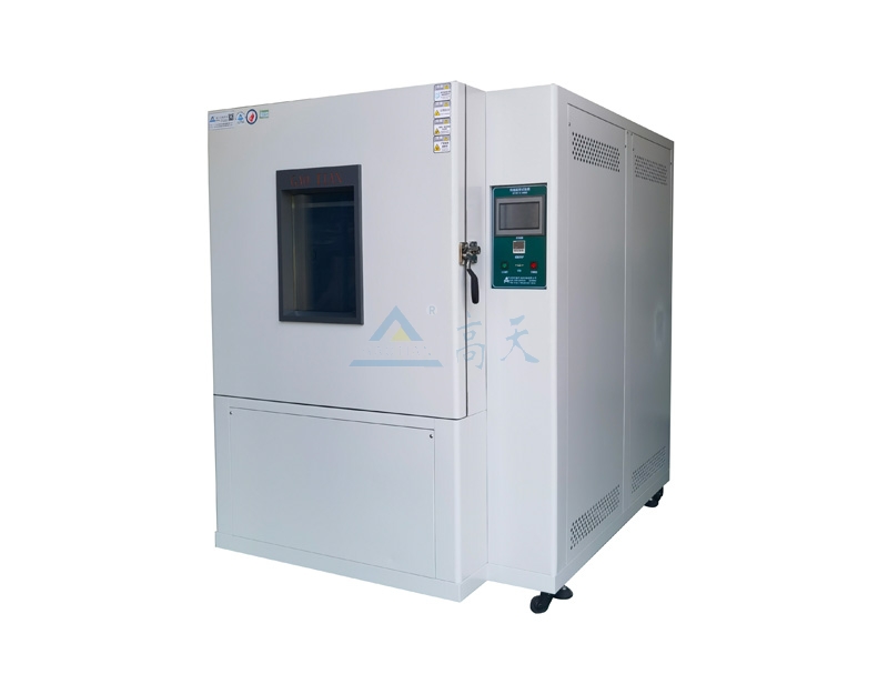 快速溫變青青草在线观看视频1000L