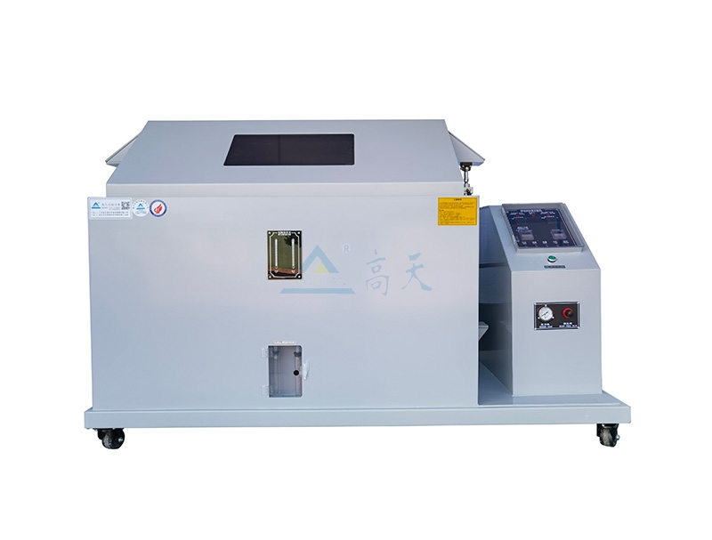 鹽霧青青草在线观看视频不噴霧要怎麽解決？