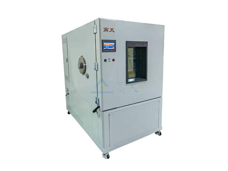 恒溫恒濕青青草在线观看视频短路要怎麽解決？