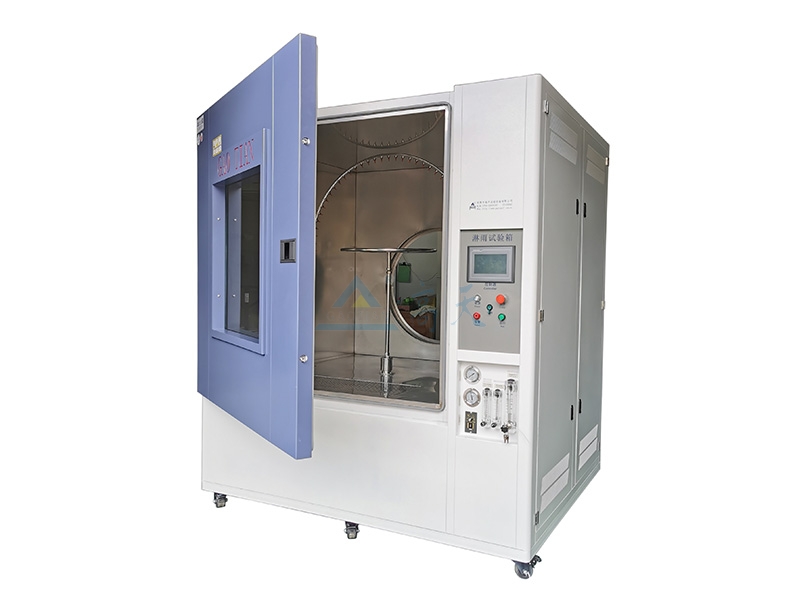 安裝淋雨青青草在线观看视频要符合哪些條件？