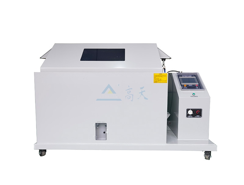 120鹽霧青青草在线观看视频-觸摸屏