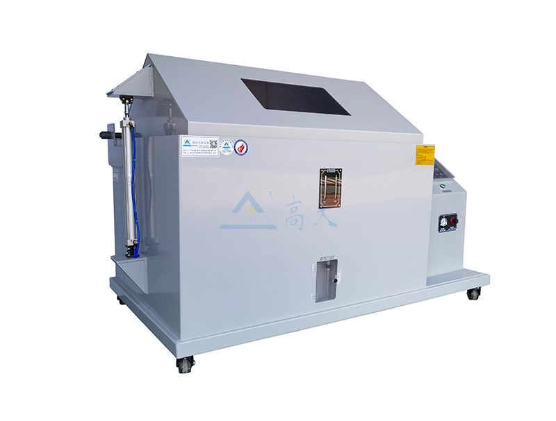 鹽霧青青草在线观看视频的腐蝕標準