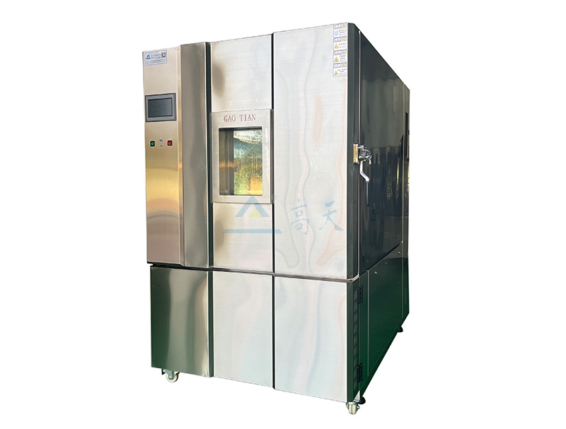 恒溫恒濕青青草在线观看视频1000L  不鏽鋼