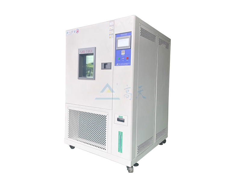 恒溫恒濕青青草在线观看视频長時間不使用什麽影響？