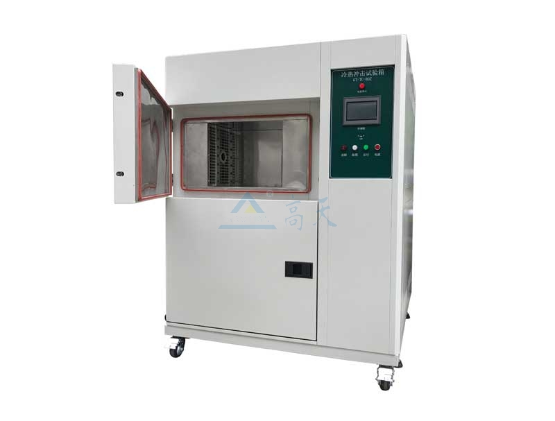 高低溫衝擊青青草在线观看视频短路的處理方法