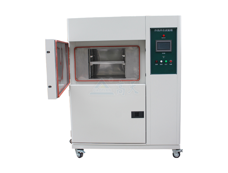 溫度衝擊青青草在线观看视频的設計特點有哪些？