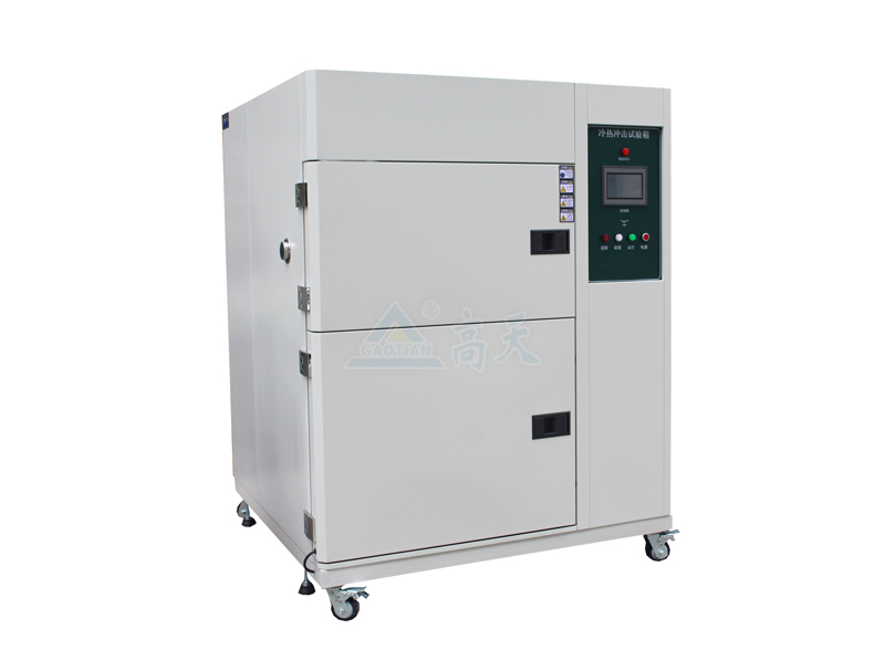 操作冷熱衝擊青青草在线观看视频有什麽注意事項？