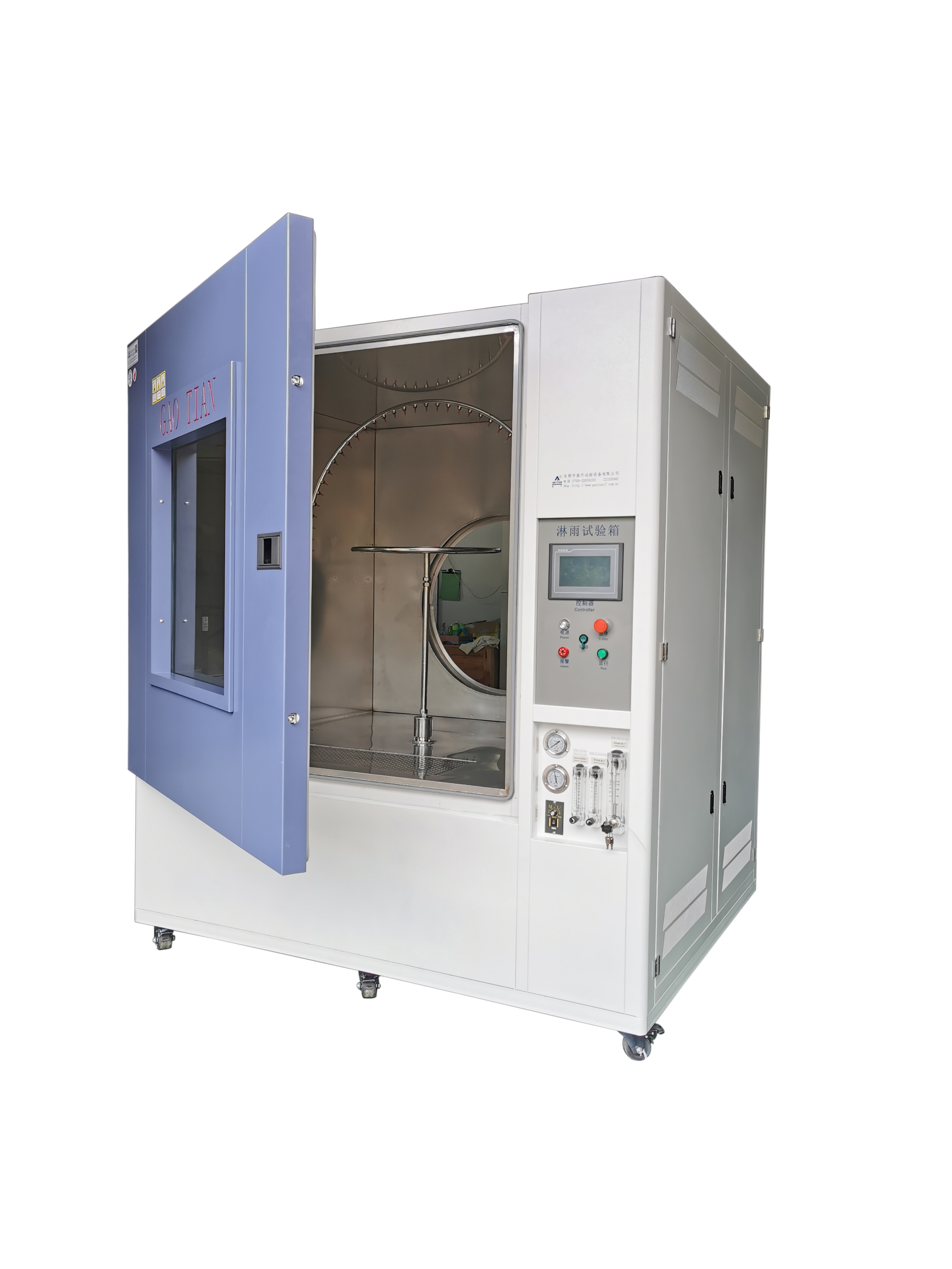 淋雨青青草在线观看视频，防水青青草在线观看视频