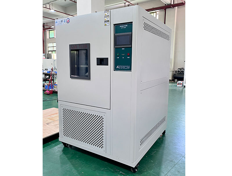 高低溫青青草在线观看视频-504L