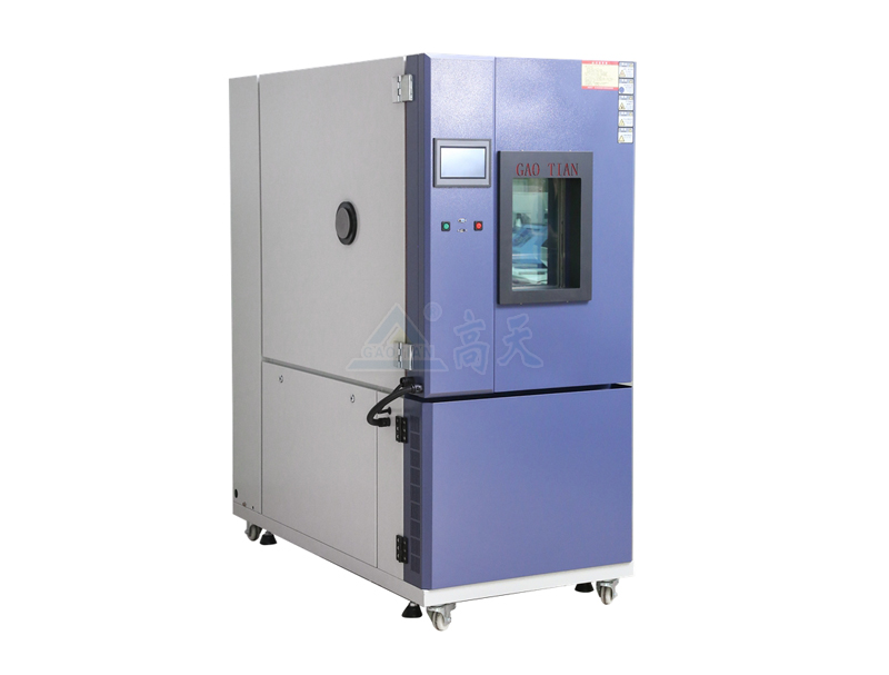 使用高低溫青青草在线观看视频時的禁止事項有哪些？