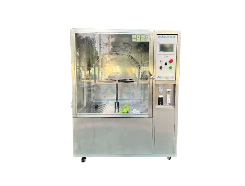 淋雨青青草在线观看视频