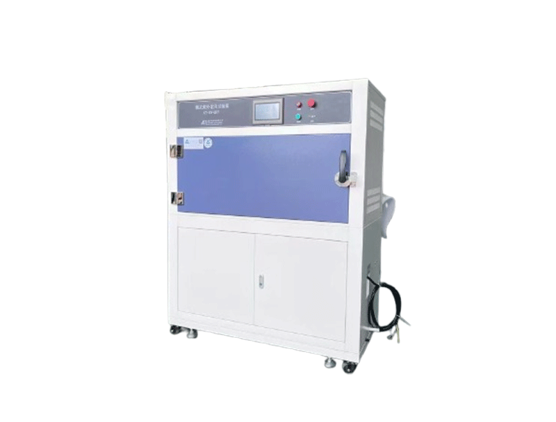 紫外線老化青青草在线观看视频