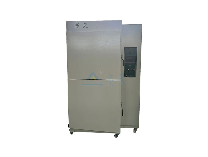 冷熱衝擊青青草在线观看视频