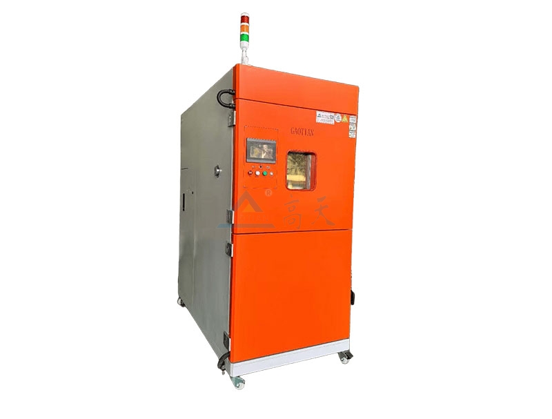 冷熱衝擊青青草在线观看视频