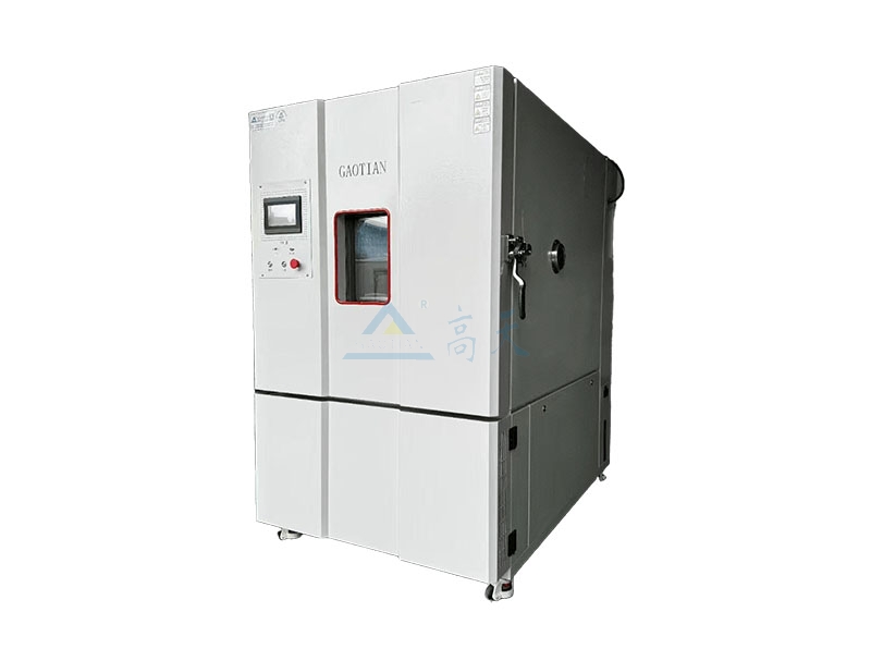 恒溫恒濕青青草在线观看视频