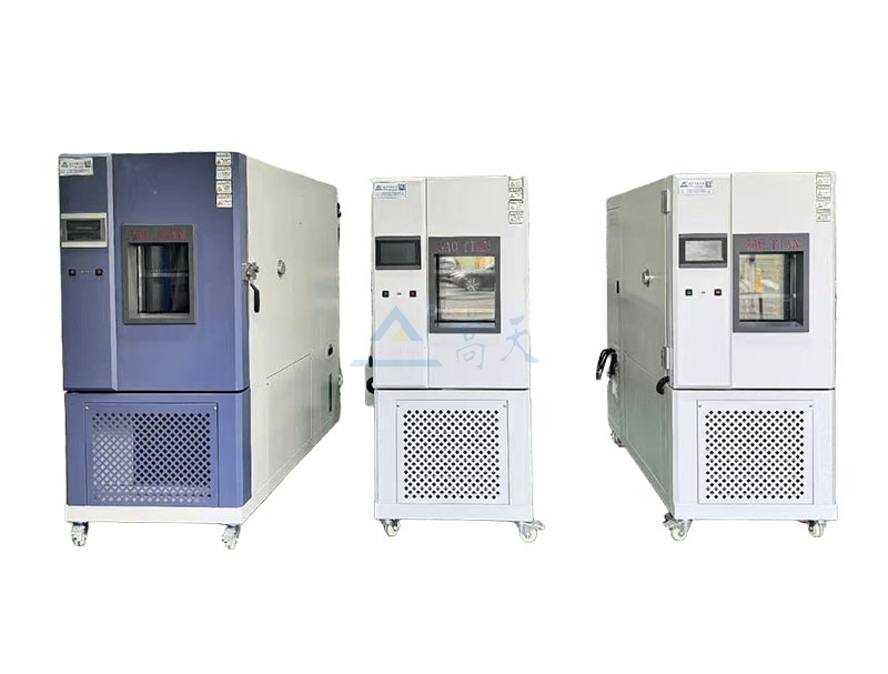 恒溫恒濕青青草在线观看视频