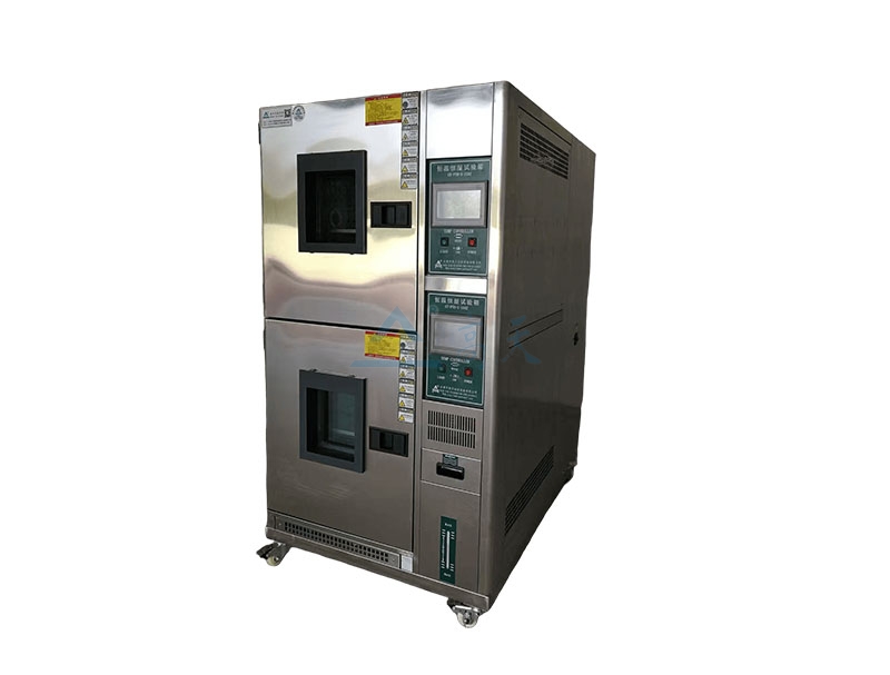 恒溫恒濕青青草在线观看视频