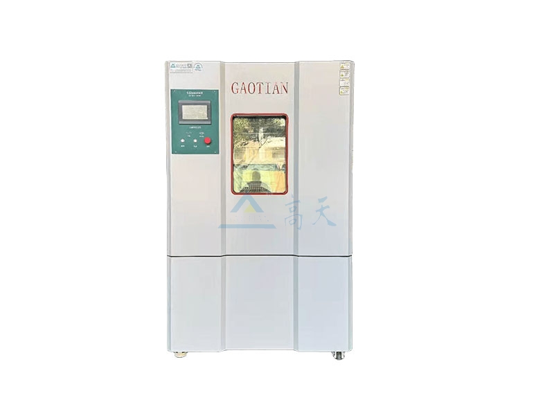 恒溫恒濕青青草在线观看视频