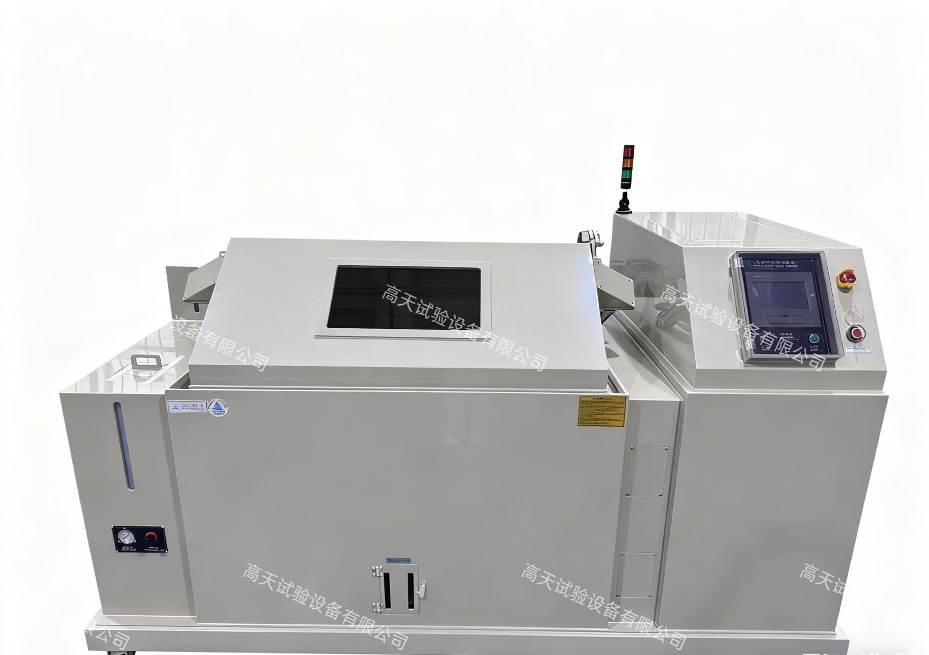 鹽霧青青草在线观看视频