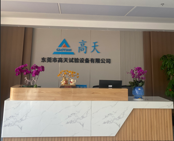 新址探訪｜在青青草视频在线免费观看，青青草视频在线免费观看把“靠譜”寫進每一寸空間